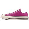 Converse Винтажные кроссовки 1970-х годов, износостойкие, легкие, устойчивые к истиранию, низкие, из парусины, унисекс, розовые, A07083C