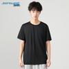 Jeanswest Men's Ice Silk Sun Protection Loose T-Shirt