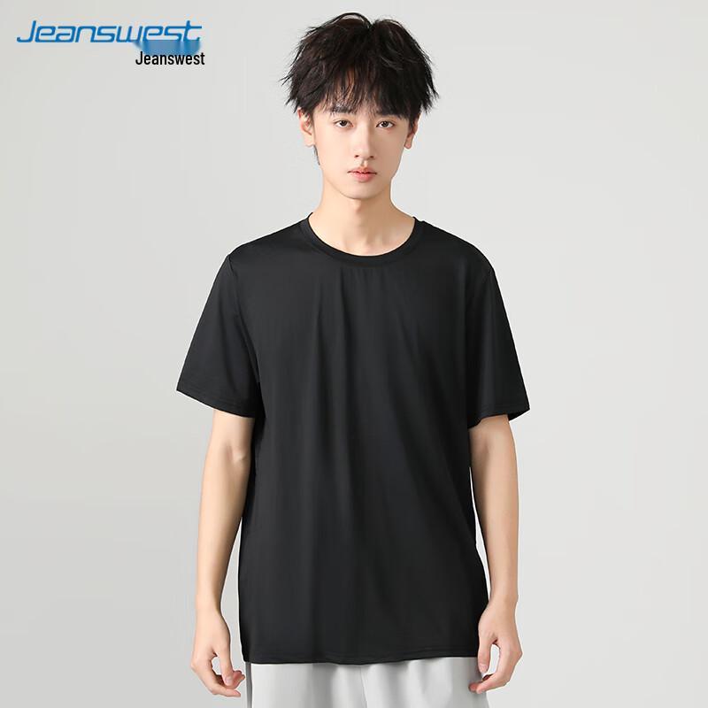 Jeanswest Men's Ice Silk Sun Protection Loose T-Shirt
