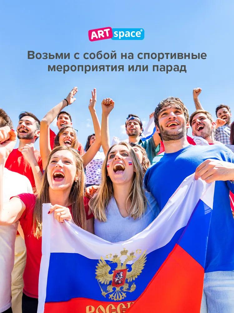 Полиэфирный флаг 90*145 см с шелкографией, для праздничных целей