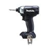 Makita Rechargeable Impact Driver 18V Small Sold Separately TD157DZB Black Battery/Charger/Case