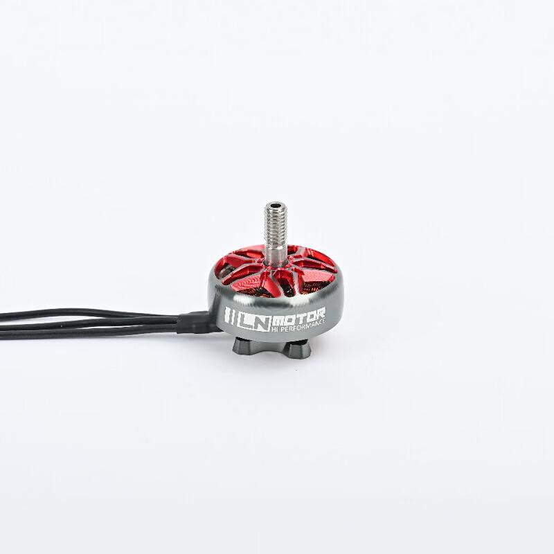 HSKRC LN-Motor FS2306 1800KV FPV Drone Motor