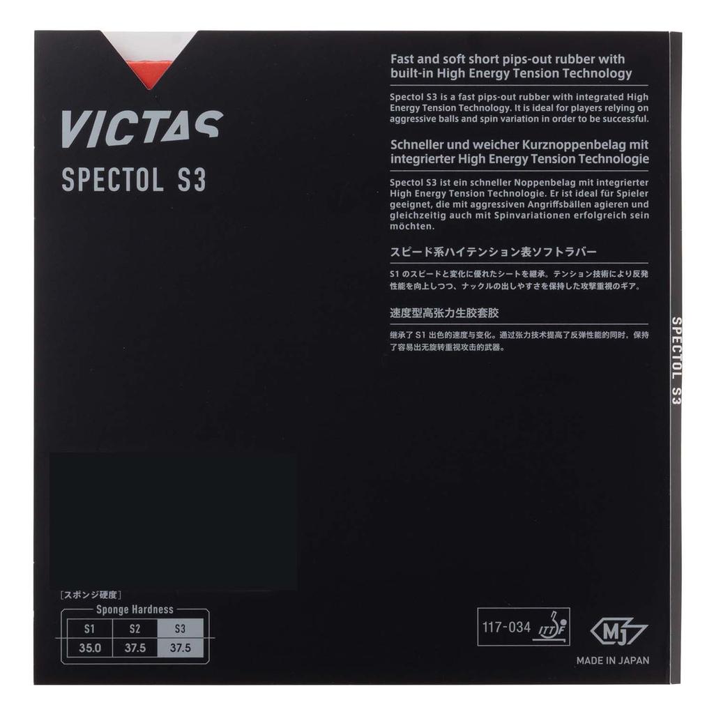 VICTAS Spectrum S3 Table Tennis Top Speedy High 210030 Rubber, Soft, Tension, Offensive, Red, 2.0,