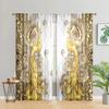 2 Pieces, Golden Peacock Curtains - Rod Pocket Semi Blackout - Perfect for Living Room, Bedroom, Kitchen, Home Decoration