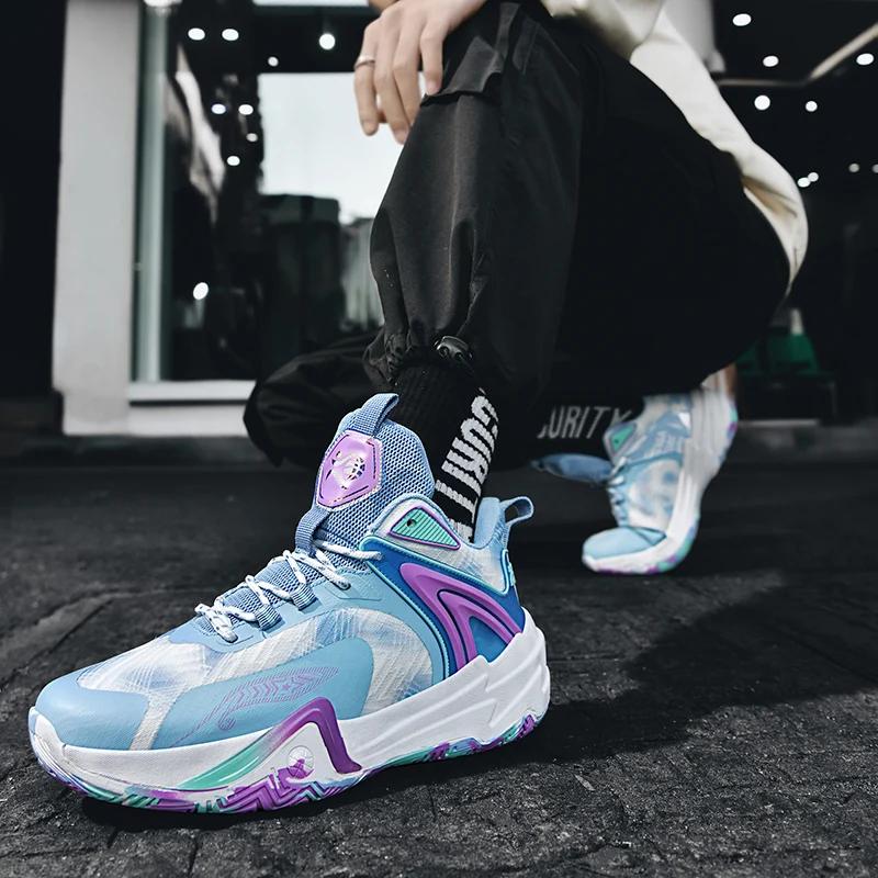 Spring Men'S Shoes New Net Surface Breathable Basketball Sports Shoes Sports Cushioning Leisure Running Shoes