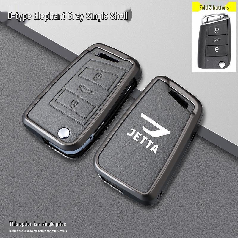 Кейс для ключей Jetta Модель D Цвет Слоновая кость