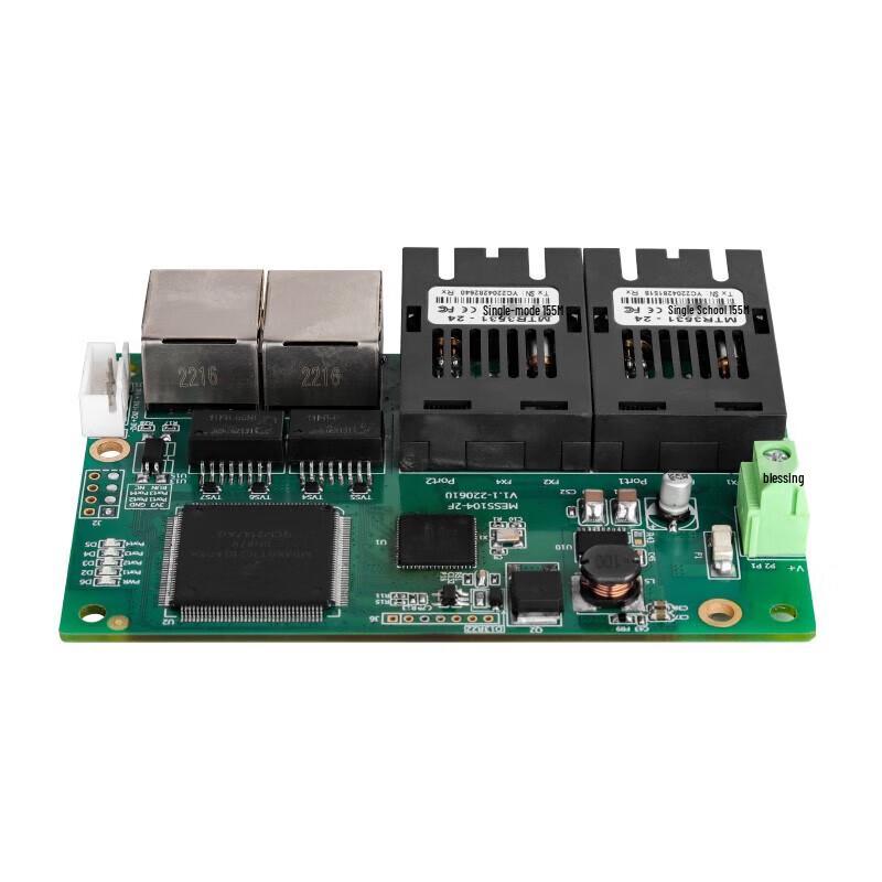 Maiwei Layer 2 Managed Industrial Ethernet Switch