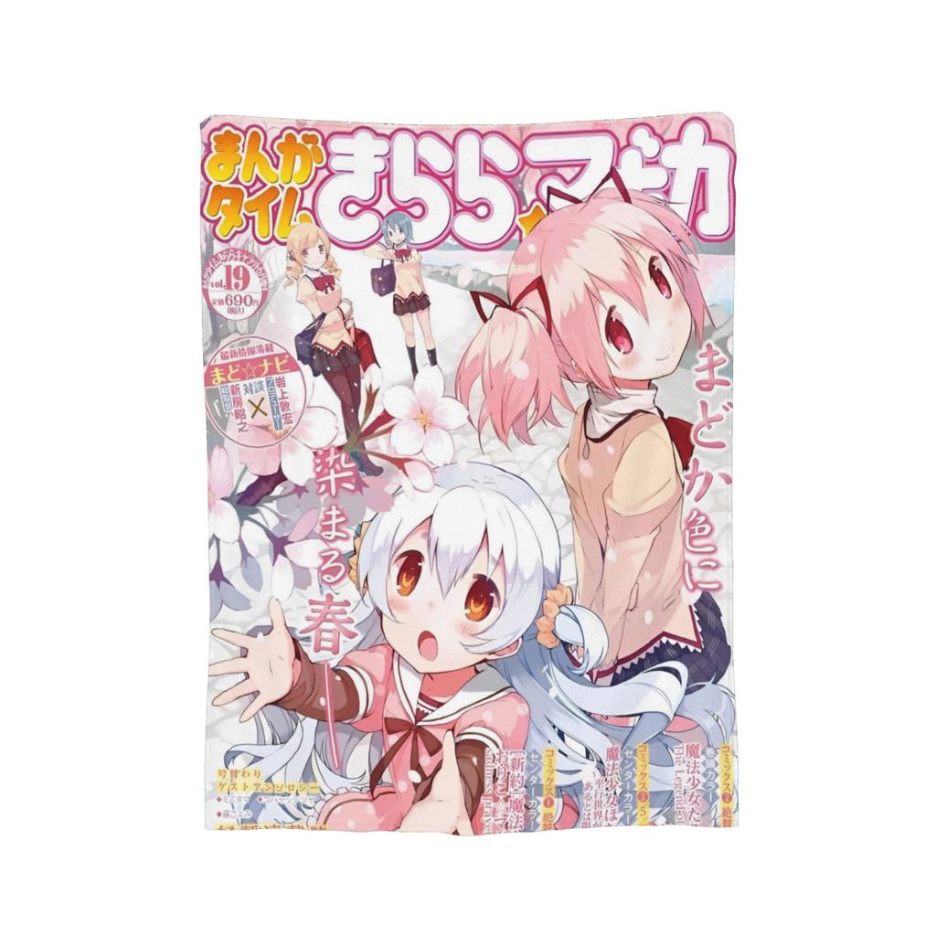 Кюбей Puella Magi Madoka Magica Милый Коралловый флис Плюшевый Плед Аниме Одеяло для кровати Спальни Ультрамягкое Покрывало,