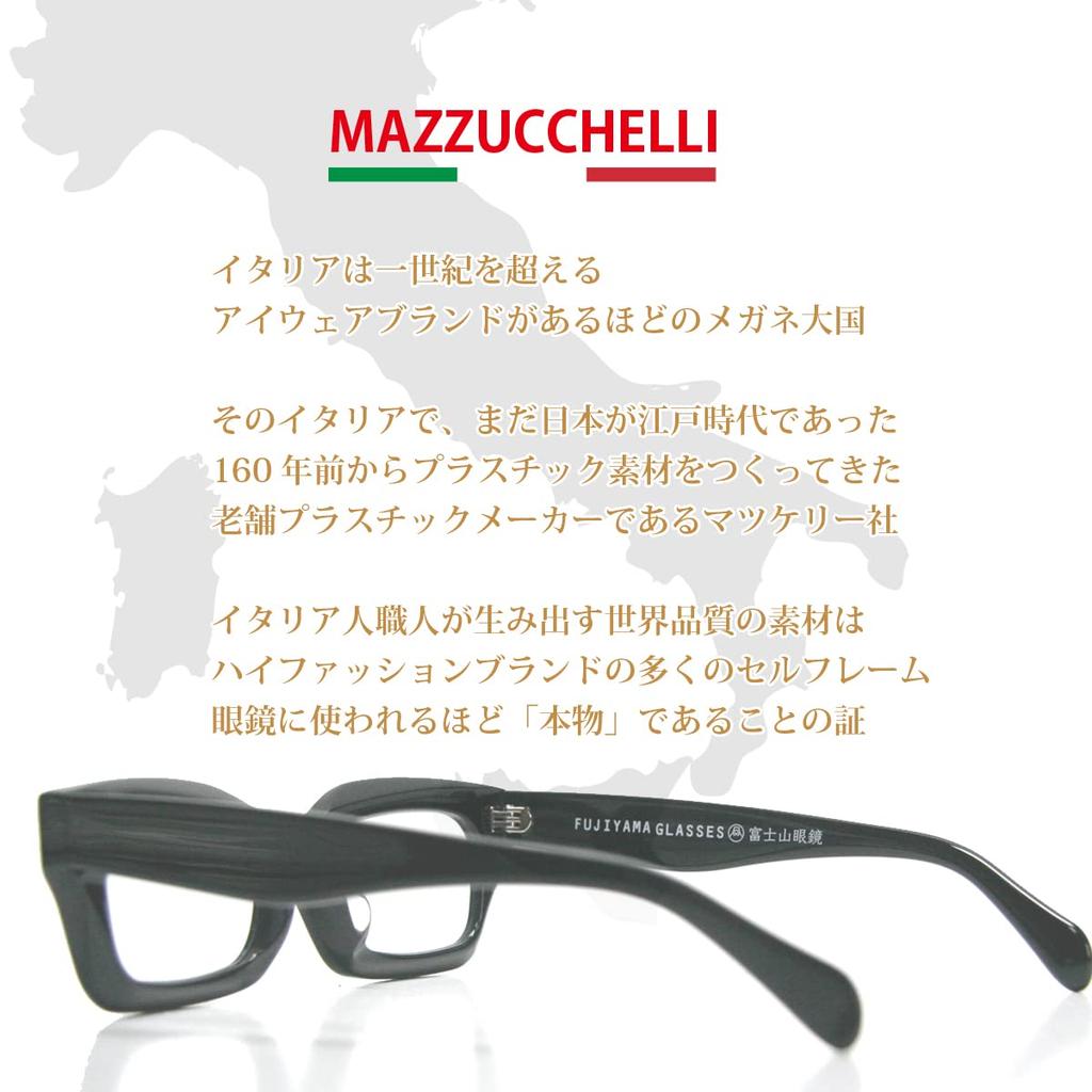 Оригинальные солнцезащитные очки Fuji PIXEF квадратной формы с большой оправой 'Миллионер' [meSmart] (Монтана. Очки) 2,0 (чистый)