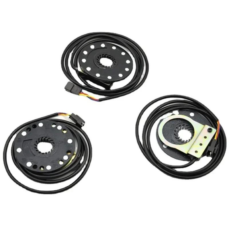 Electric Bicycle PAS System Sensor 5/8/12 Magnet Booster 110cm Line Length E-bike Parts Cycling Accessories