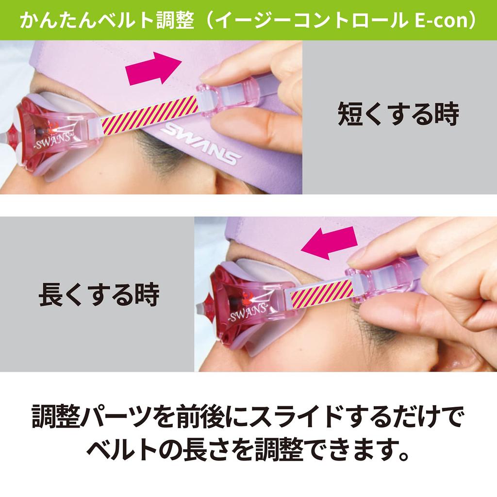 SWANS Swimming Goggles with Mirror Lenses and Nameplate Children's (PIY SJ-9M)