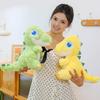 Yousheng Cute Dinosaur Plush Doll Soft Stuffed Animal Pillow for Boys Kids Huggable Dino Toy for Bedroom Decor And Birthday Gift