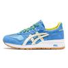 New Asics Gel Epirus 'Brazil' H417N-4201