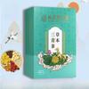 Herbal Three Green Tea Защита печени для ежедневного питания травяной чай 150 г