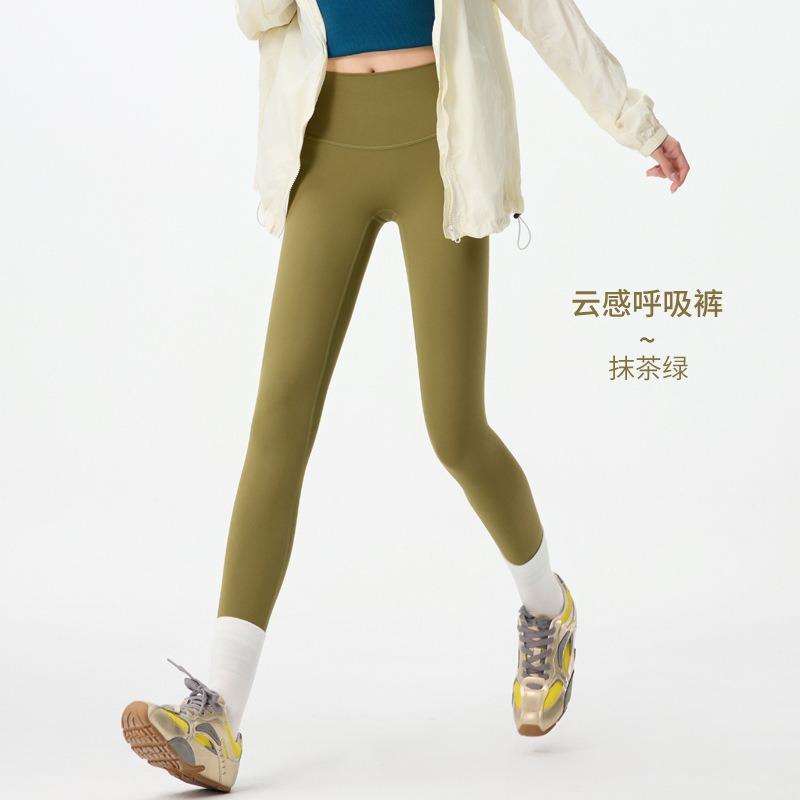 Брюки для йоги с высокой талией без линии смущения, подтягивающие бедра, персиковые ягодицы, спортивные фитнес-брюки-акула, женская верхняя одежда, тонкие для весны и лета