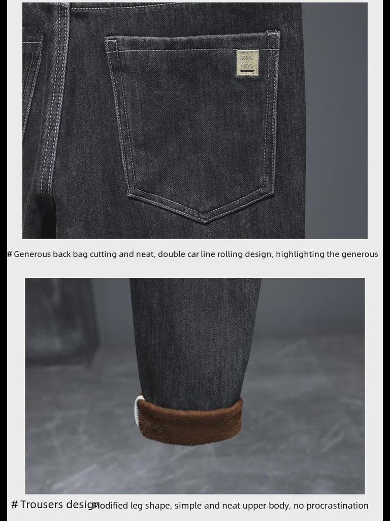 Мужские повседневные джинсы Plus Velvet Slim Fit — эластичные, удобные, универсальные брюки для весны и осени.