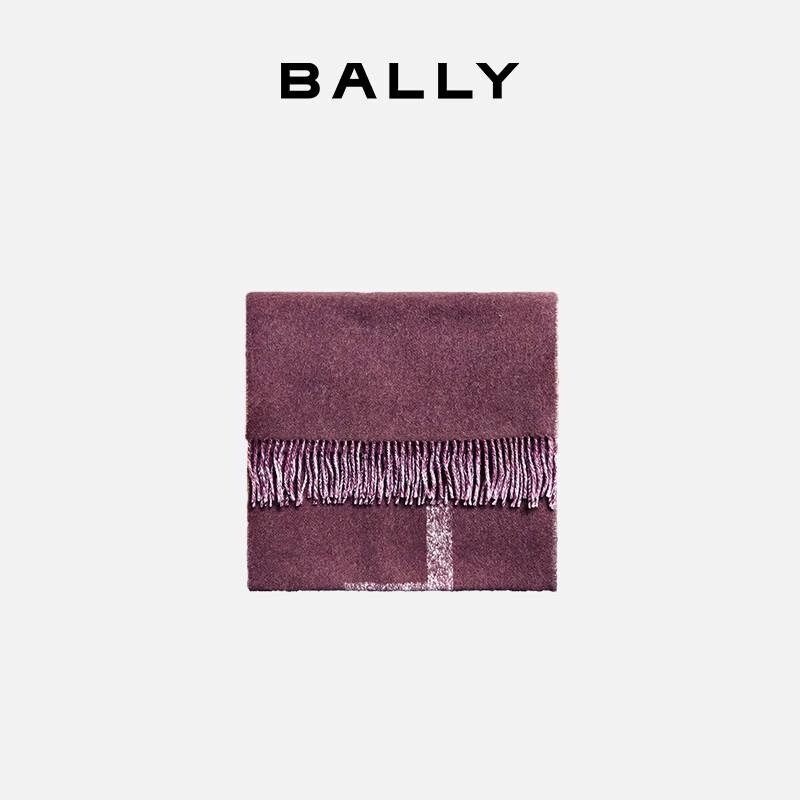 Bally Шарф мужской