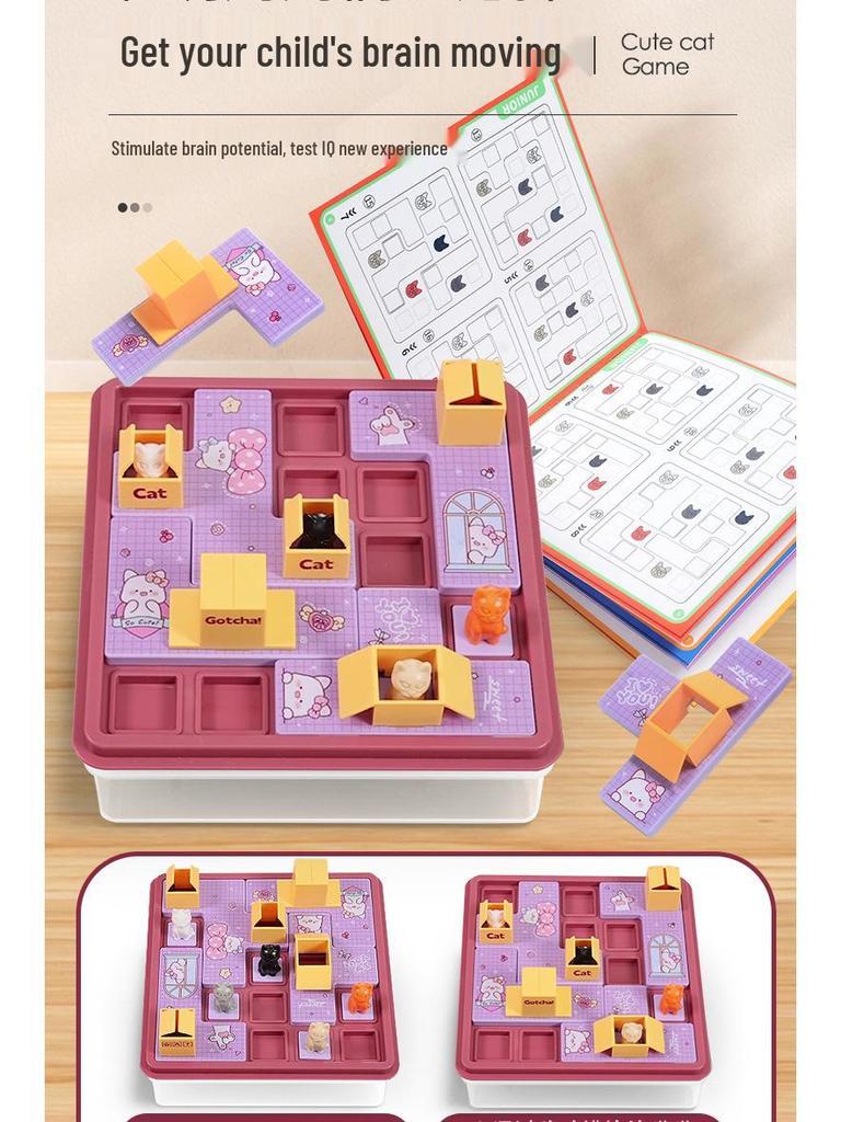 Пазл «Прятки»: Игрушка для тренировки логики кошек для детей