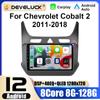2 Din Android 12 автомобильное радио для Chevrolet Cobalt 2 2011 - 2018 мультимедийный видеоплеер GPS 4G Carplay авто стерео QLED головное устройство