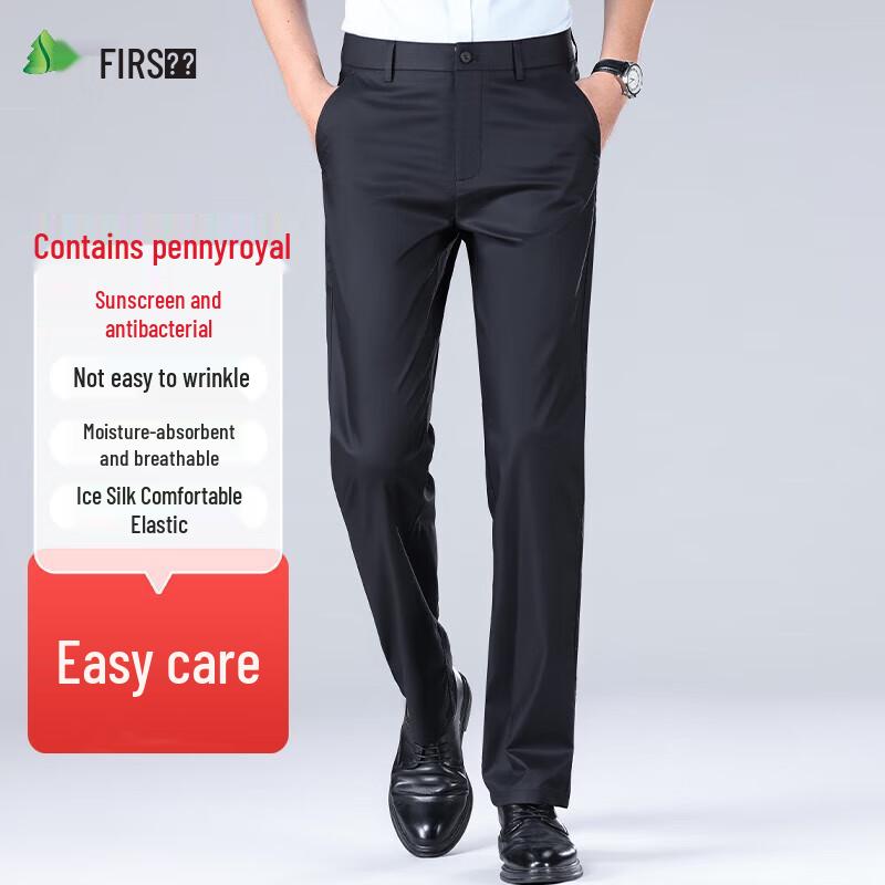 Shanshan Men's Straight-Leg Summer Business Casual Trousers