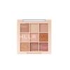 Helen Lady Multi-Use Nine-Color Eyeshadow Palette: Matte, Shimmer & Fine Glitter for Contouring and Makeup