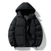 Cotton Clothing Men and Women with The Same Paragraph Winter Loose Hooded Cotton Jacket Thickened Couple Solid Color Cotton Coat