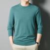 Men's Round Neck Knit Sweater