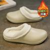 New Autumn and Winter Women's Cotton Slippers Couple Home Warm Piled Non-slip Wool Slippers Waterproof Slippers Men