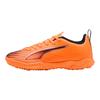 Puma Ultra 6 Play TT Повседневные Удобные Простые Футбольные Бутсы Детские Футбольные Бутсы 108544-03