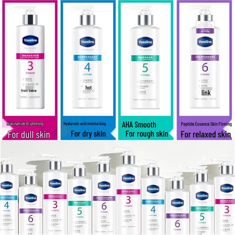 Vaseline Hexapeptide Firming Body Lotion