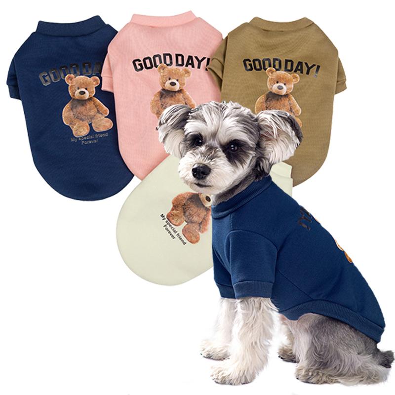 Pet Dogs Clothes Bear Pattern Dogs Winter Cute Costume Pet Shirt Puppy Clothes Pet Vest Pet Clothes Dog Sport Shirt XS-XXL