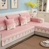 Cotton Sofa Cover Universal Abrasive Living Room Leather Sofa Cushion Cloth Non-Slip Cover Cushion Lace Sofa Back Soft Towel