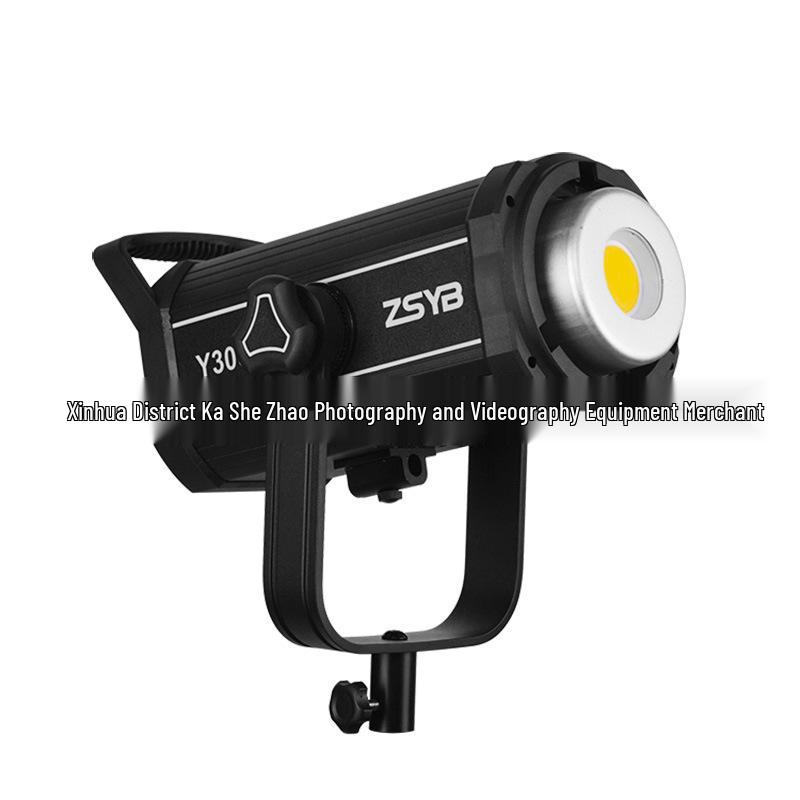 Yingbang Y300D/Y300S Video Fill Light with Honeycomb Grid Cover