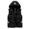 Men's Korean Style Hooded Sleeveless Warm Vest for Autumn and Winter