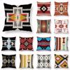 Colorful Navajo Aztec Geometric Print Pattern Cushion Cover Home Living Room Sofa Decor Pillow Pillow Cover