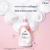 DOVE Пенящийся гель для душа