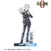 Jujutsu Kaisen Jujutsu Kaisen The Movie 0 Satoru Gojo Ani Art Vol. 2 Big Acrylic Stand With pArts