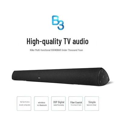 Edifier Беспроводная Bluetooth-саундбарная панель B3 для домашнего кинотеатра (Китайская версия)