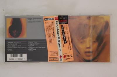Музыкальные альбомы – CD-записи
