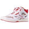Reebok Королевские BB4500 Hi 2 Унисекс Белый Красный Lifestyle Баскетбольные Кроссовки HQ6175