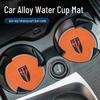 Non-slip Shock Absorption Cup Holder for Hongqi H5/HS5/H9/EQM5/HS3/H6/HS7 Car Interior