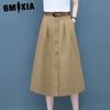 Women's Fashion Casual Skirt Solid Color Print Summer Spring Short Skirt