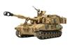 Tamiya Italeri Серия Армия США M109A6 Paladin Артиллерийская Пластиковая Модель 37012 1/35 №12 Самоходная