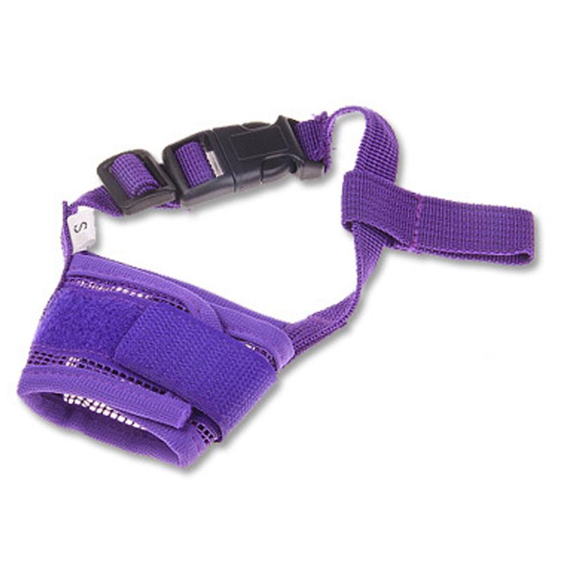 Уход за шерстью, дышащие товары для домашних животных, популярный намордник, новый нейлон, регулируемый прикус коры для собак, анти-стоп, жевательный рот, намордник, 1 шт., ювелирные изделия