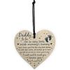 Wooden Heart Card Daddy To Be Sign Gifts from Bump for Dad/Father New Born Baby Son Daughter Plaque New Dad Gifts