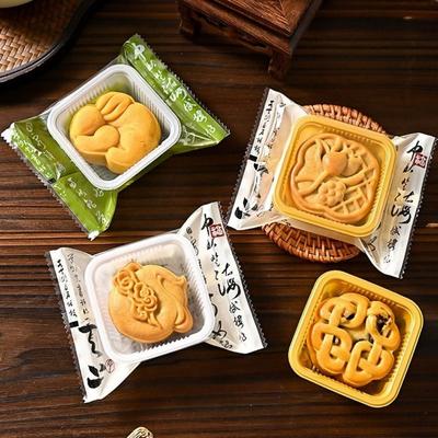 100PCS Flat Plastic Bag Mooncake Wrapping Bag Chinese Style Cookie Packaging Bag Egg Yolk Crisp