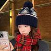 Han Dai winter new Fair Island knitted wool hat retro cute hairball warm thickened ear protector cold hat