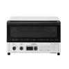 Hitachi Convection Toaster Oven W White 4 Pieces Far Infrared Heater Cooking HMO-F200 1,300W Non-Fried
