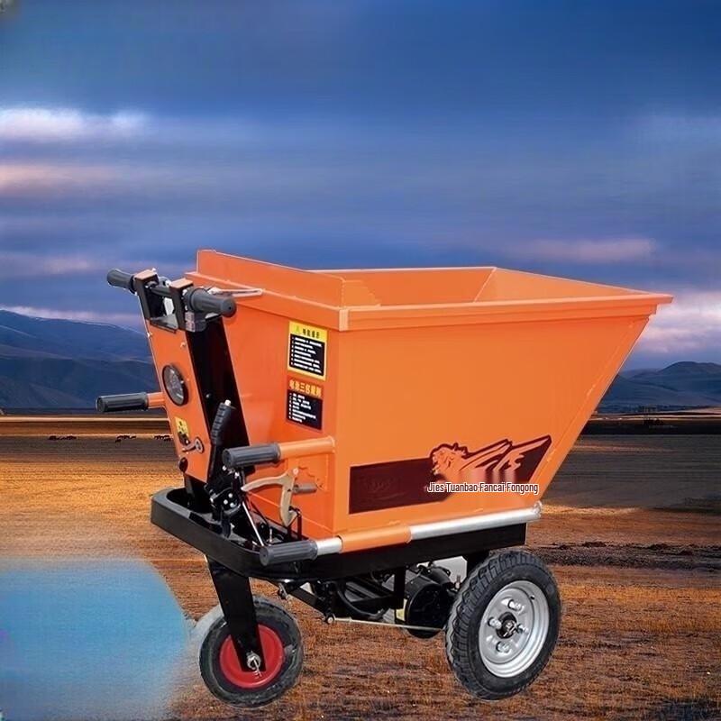 Electric 3-Wheel Stainless Steel Construction Dump Cart CN plug (adapter included)
