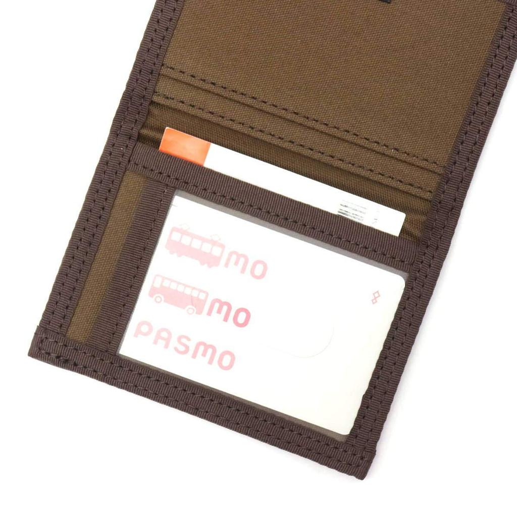 Кейс Porter Freestyle Pass (Верблюд)